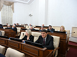 46-я сессия Алтайского краевого Законодательного Собрания